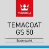 Temacoat GS 50
